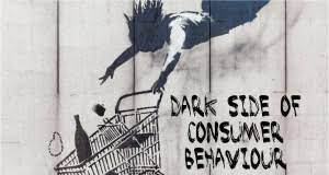 اولین روی سیاه بازاریابی : تروريسم مصرف كننده